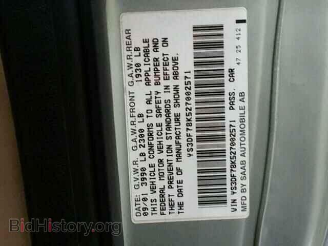 2002 SAAB 9 3 - VIN: YS3DF78K527002571 - Фото 10