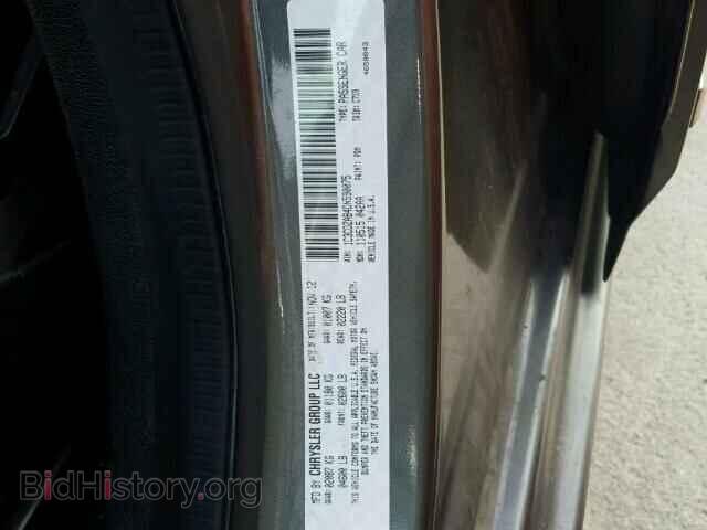 2013 DODGE AVENGER - VIN: 1C3CDZAB4DN590075 - Фото 10