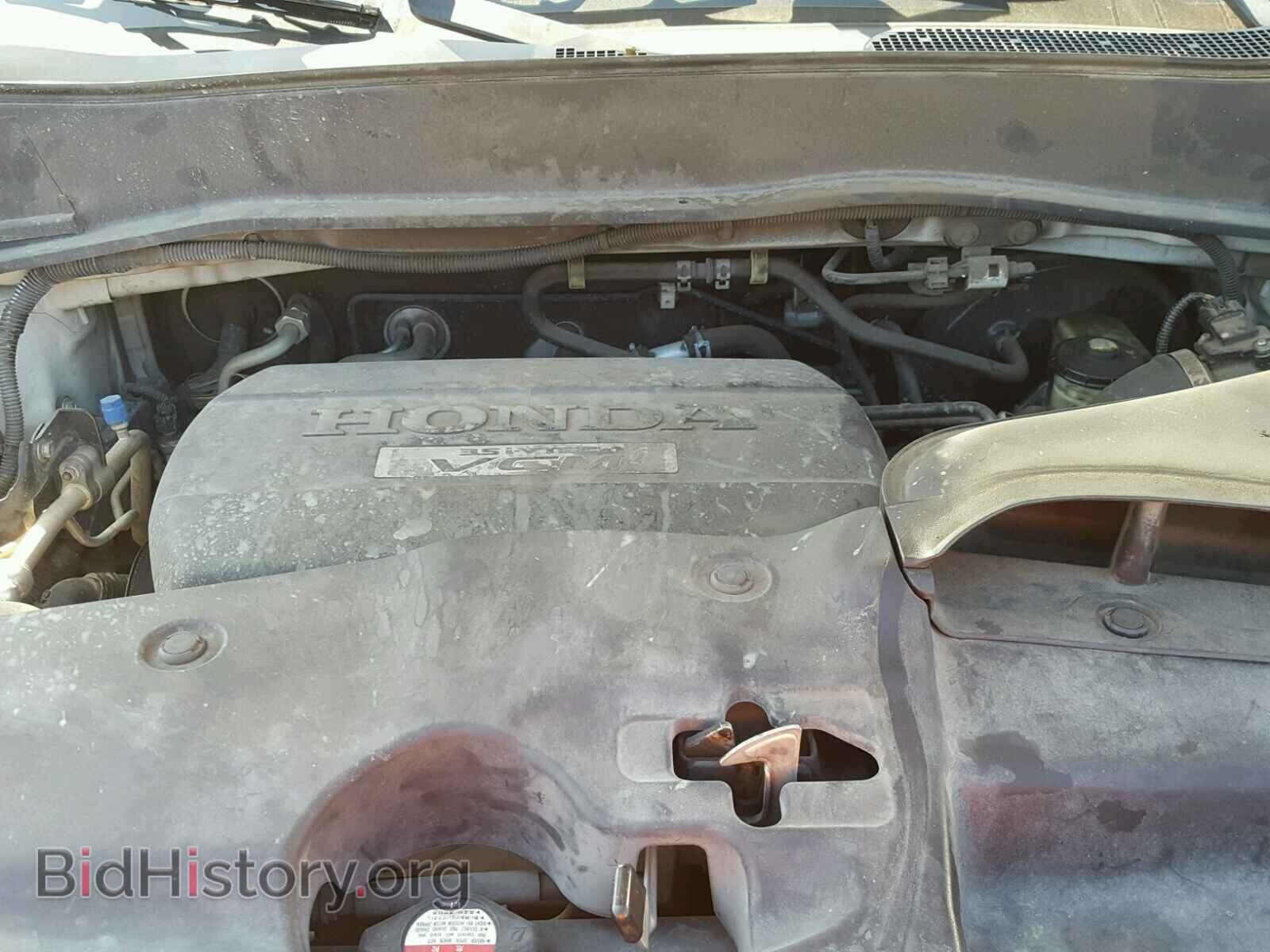 2009 HONDA PILOT - VIN: 5FNYF38519B010120 - Фото 7