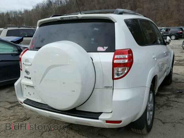2012 TOYOTA RAV4 - VIN: 2T3DF4DV5CW206203 - Photo 4