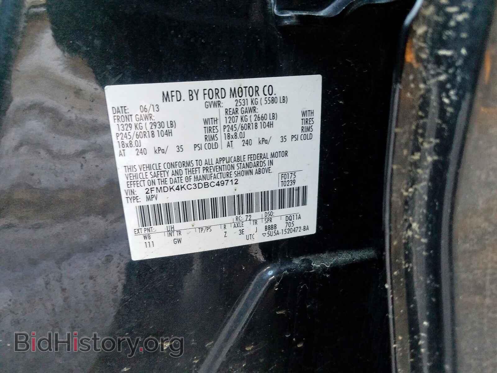 2013 FORD EDGE - VIN: 2FMDK4KC3DBC49712 - Photo 10