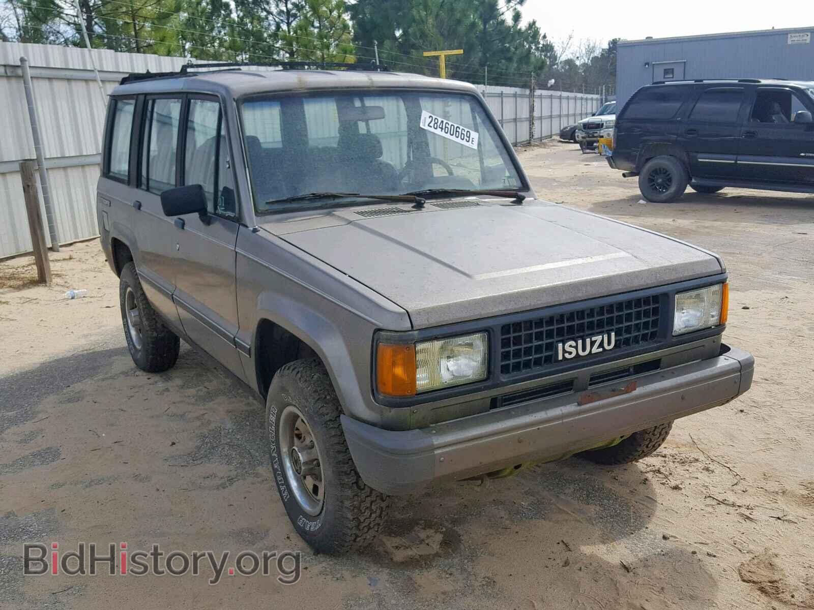 Photo JACCH58EXK8921986 - ISUZU TROOPER II 1989