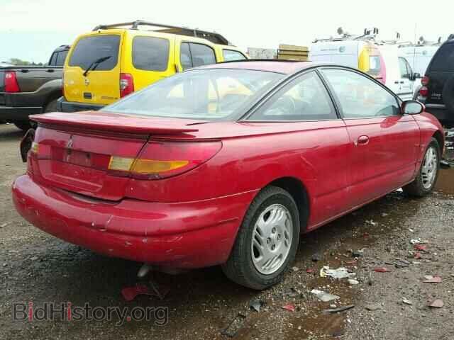 2000 SATURN SC1/SC2 - VIN: 1G8ZR1279YZ194798 - Фото 4