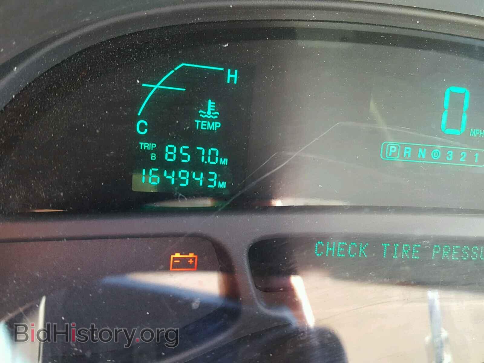 2003 CADILLAC DEVILLE - VIN: 1G6KD54Y03U167503 - Фото 8