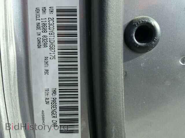 2013 DODGE CHALLENGER - VIN: 2C3CDYBT1DH587175 - Photo 10