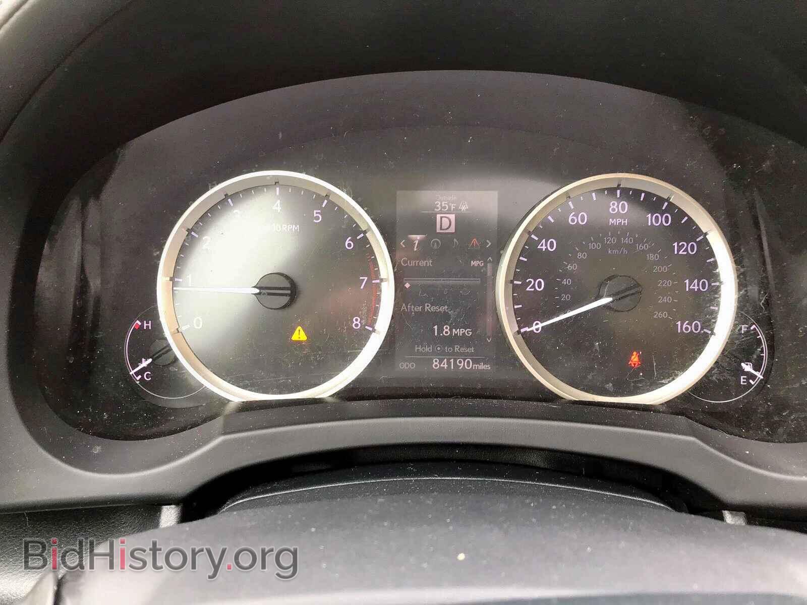 2014 LEXUS IS 250 - VIN: JTHCF1D24E5000539 - Фото 9