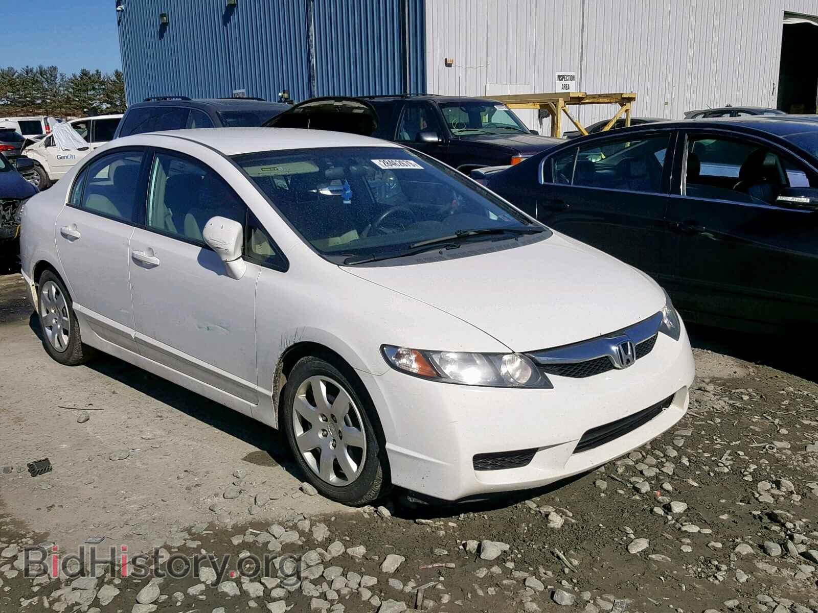 Photo  - HONDA CIVIC LX 2009