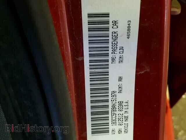 2010 DODGE AVENGER - VIN: 1B3CC5FB9AN151970 - Фото 10