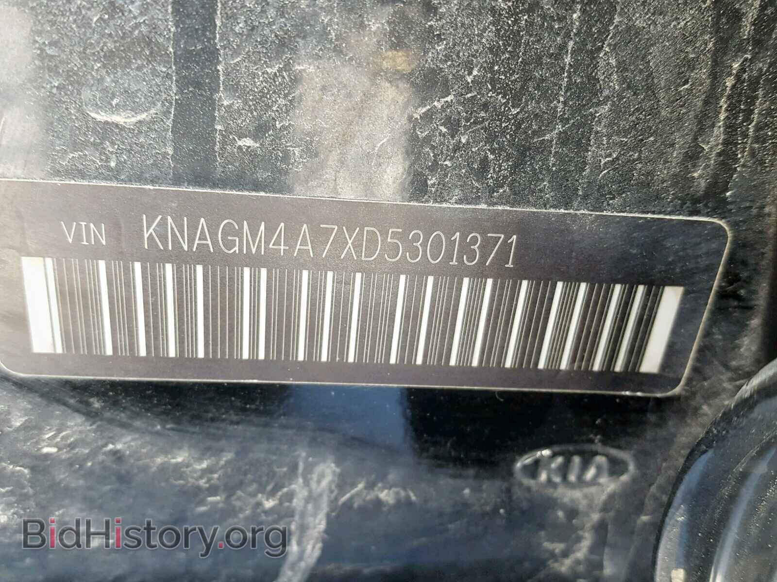 2013 KIA OPTIMA - VIN: KNAGM4A7XD5301371 - Photo 10