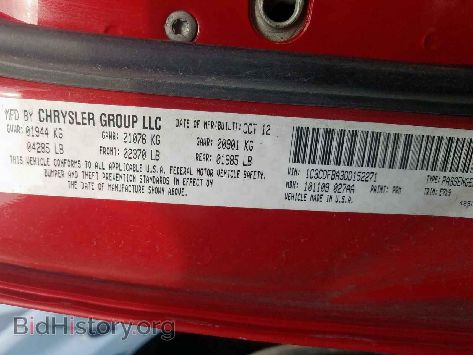 2013 DODGE DART - VIN: 1C3CDFBA3DD152271 - Photo 10