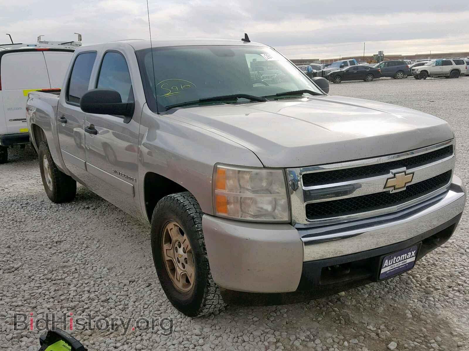 Photo  - CHEVROLET SILVERADO 2008