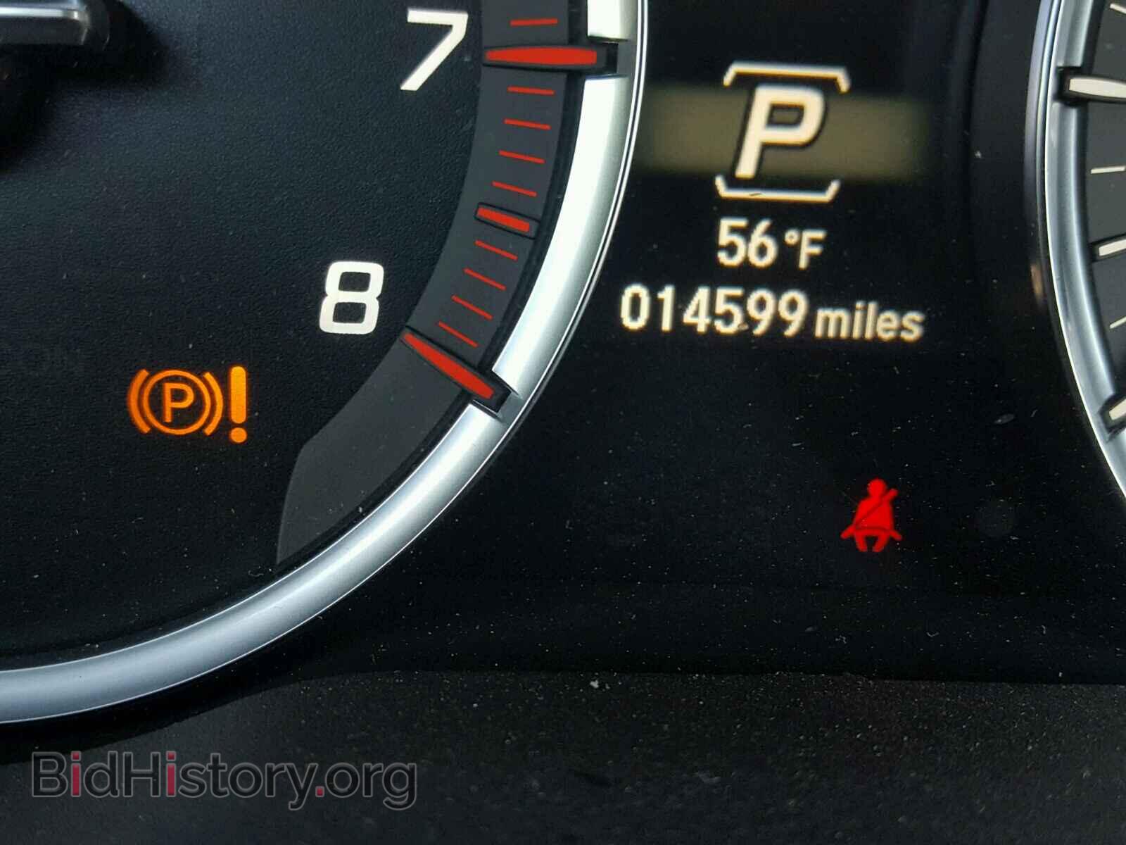 2017 ACURA MDX - VIN: 5FRYD4H85HB015453 - Фото 8