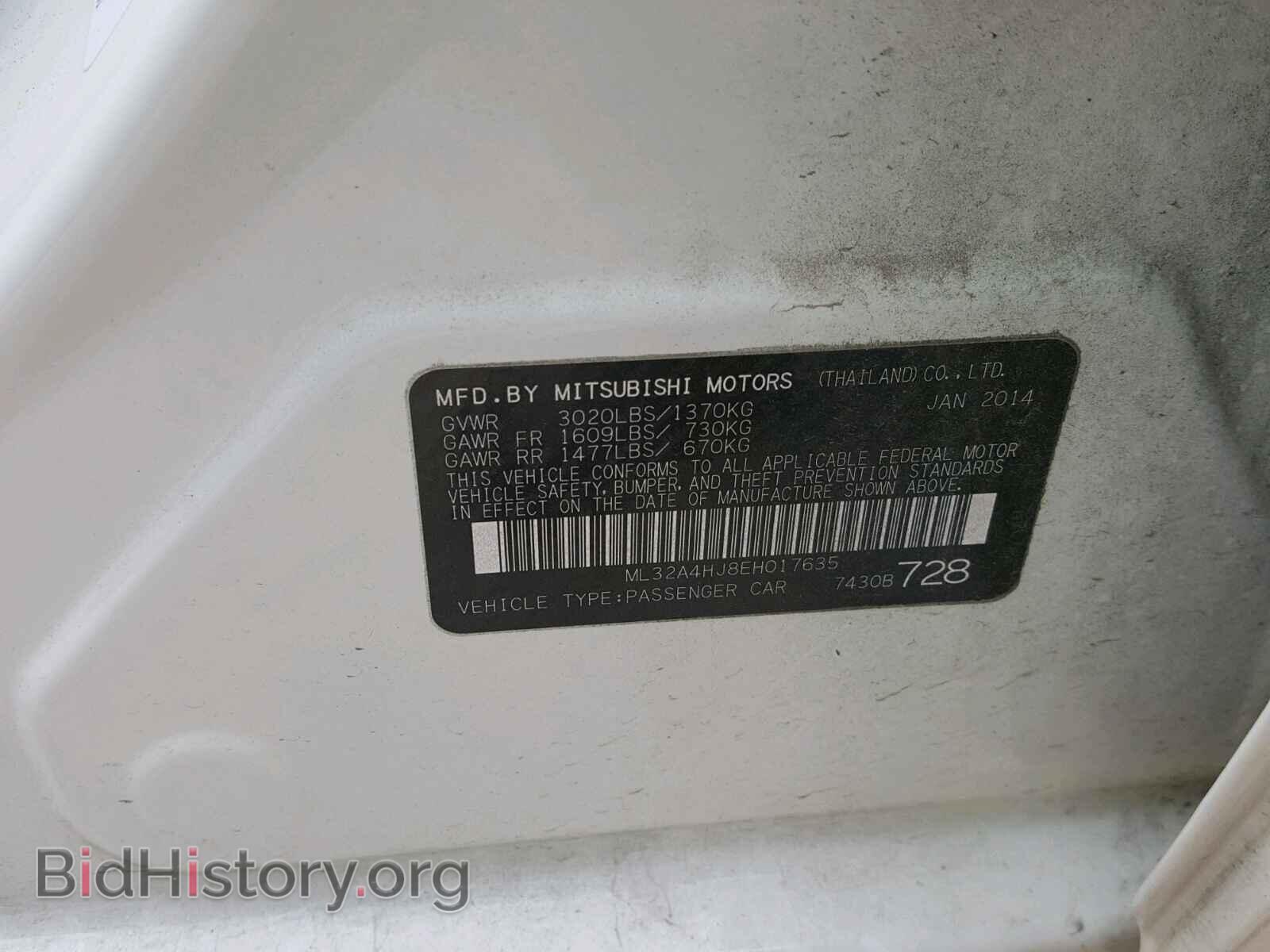 2014 MITSUBISHI MIRAGE - VIN: ML32A4HJ8EH017635 - Фото 10