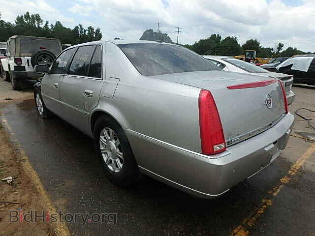 2008 CADILLAC DTS - VIN: 1G6KD57YX8U116710 - Фото 3