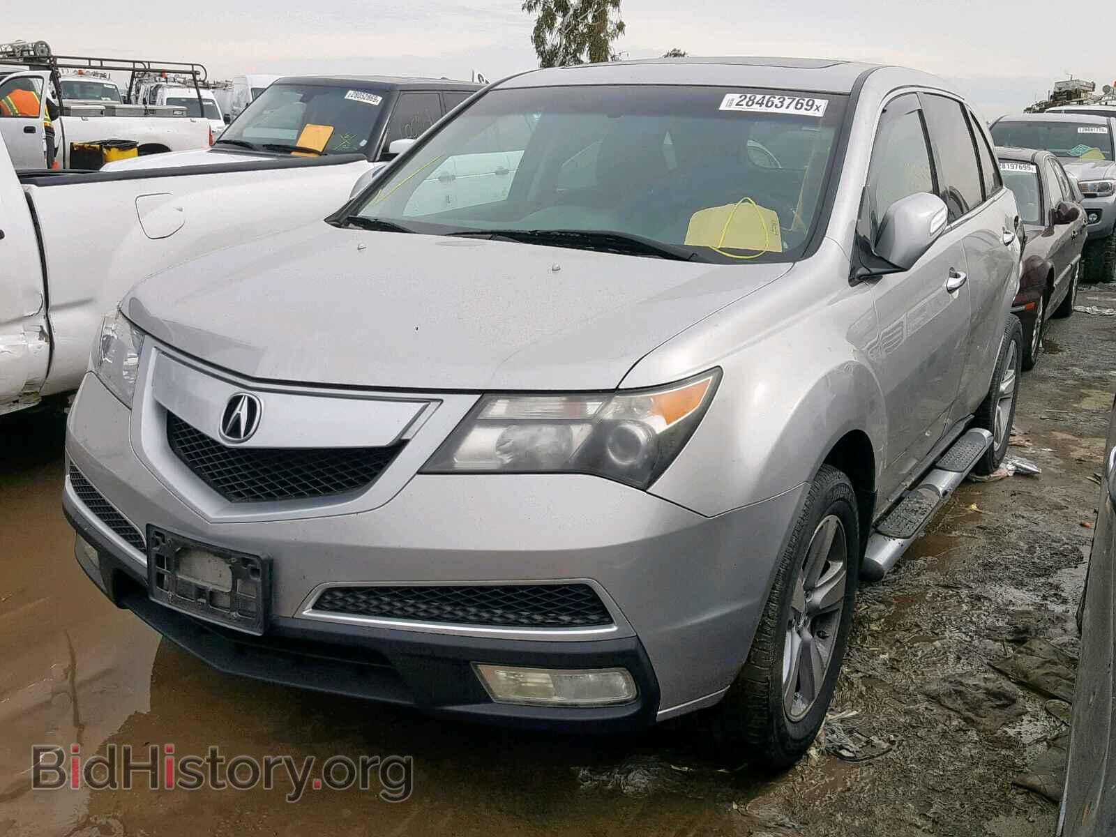 2010 ACURA MDX - VIN: 2HNYD2H63AH516906 - Фото 2