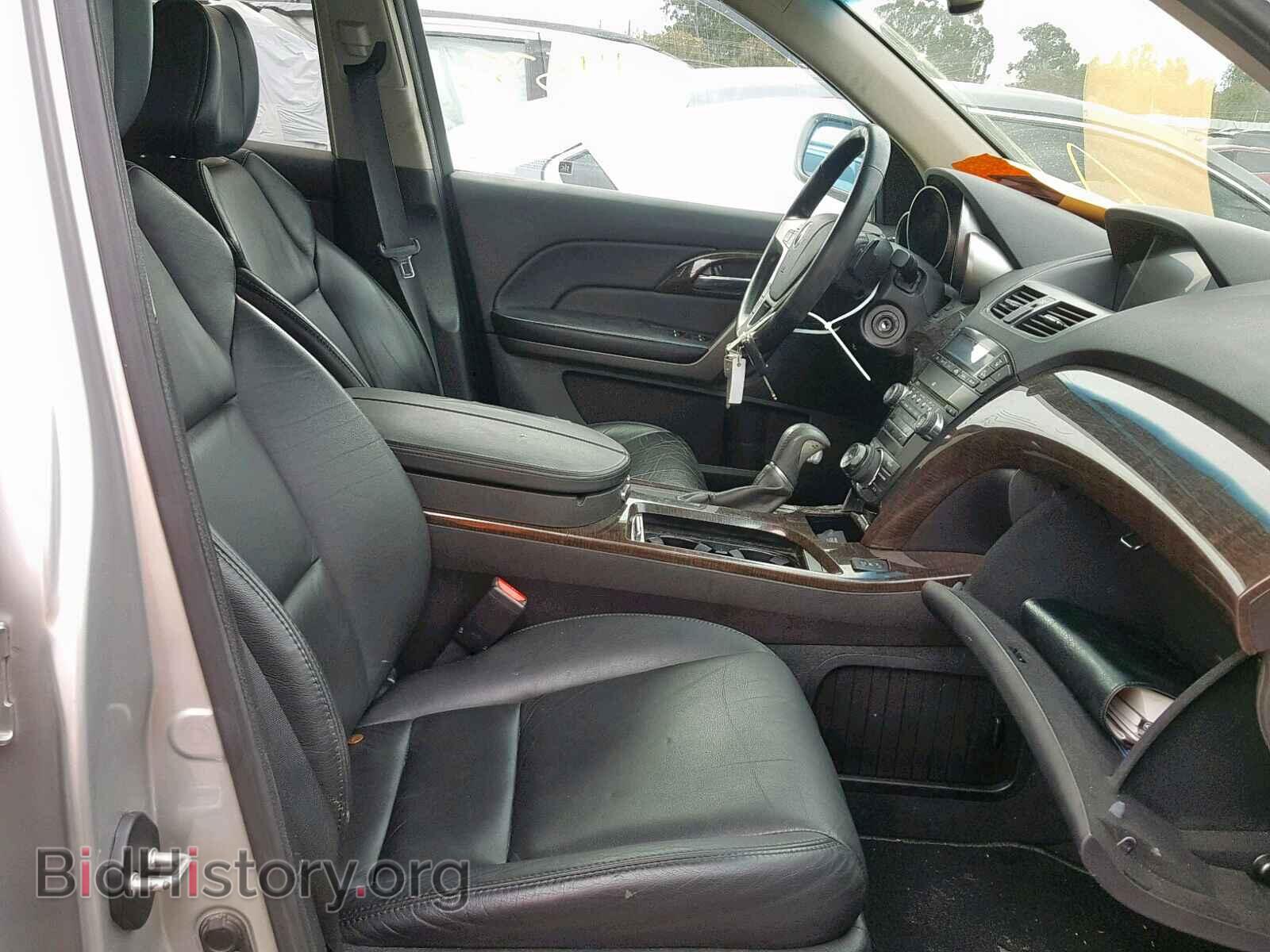2010 ACURA MDX - VIN: 2HNYD2H63AH516906 - Фото 5
