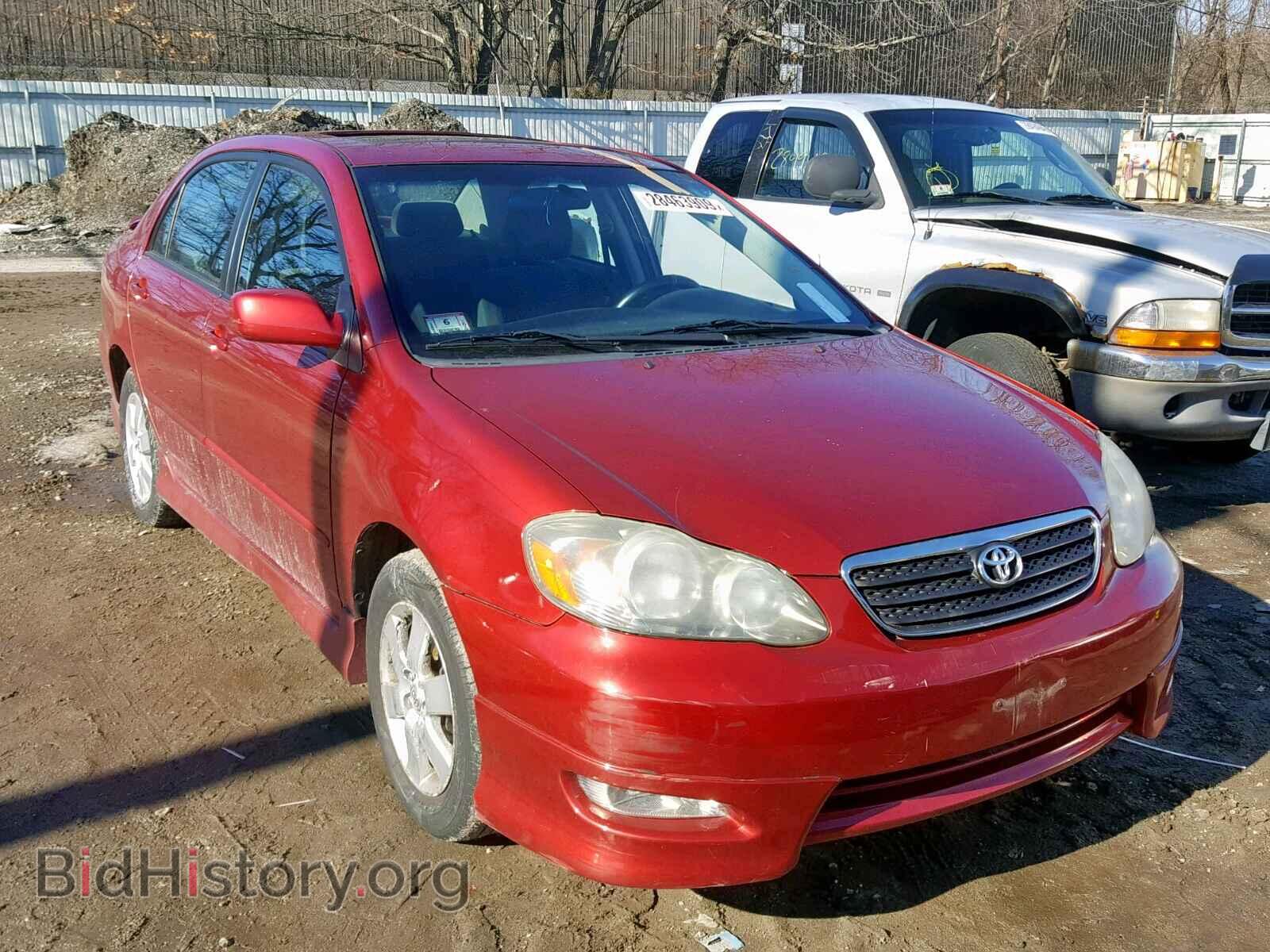 Фотография 2T1BR32EX7C771946 - TOYOTA COROLLA 2007