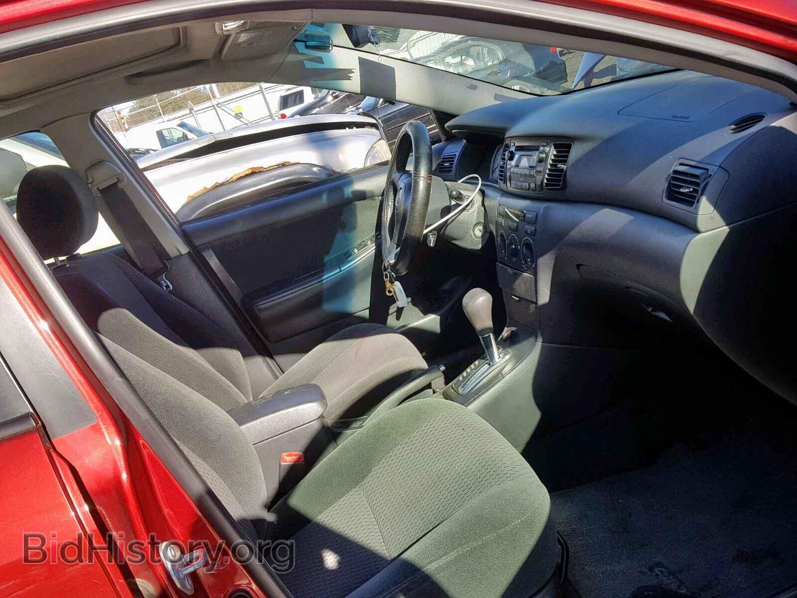 2007 TOYOTA COROLLA - VIN: 2T1BR32EX7C771946 - Photo 5