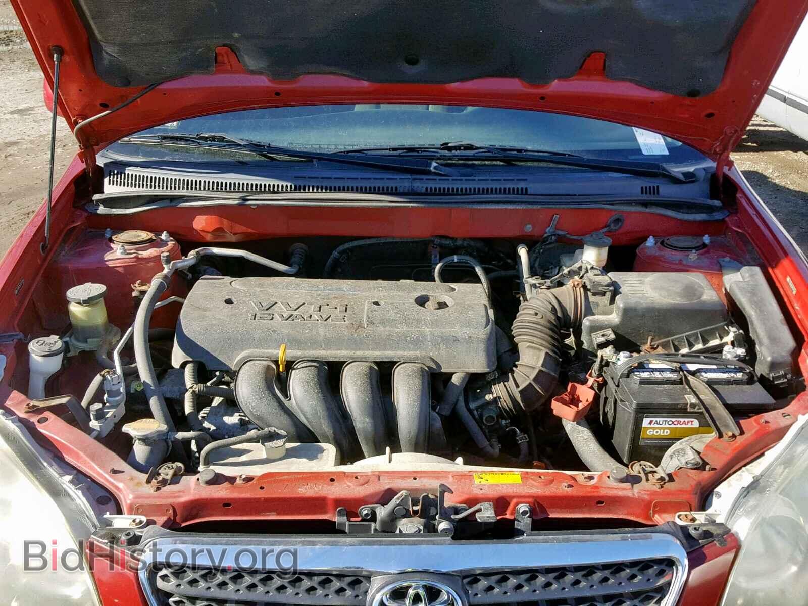2007 TOYOTA COROLLA - VIN: 2T1BR32EX7C771946 - Photo 7
