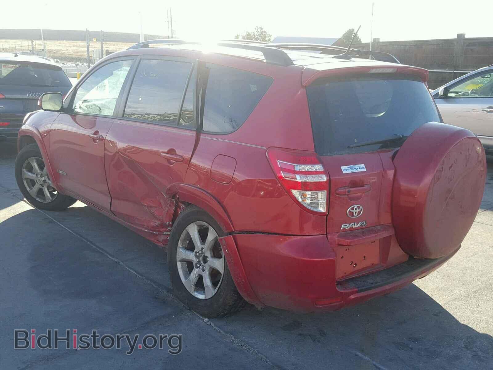 2012 TOYOTA RAV4 - VIN: 2T3YF4DV6CW141976 - Фото 3