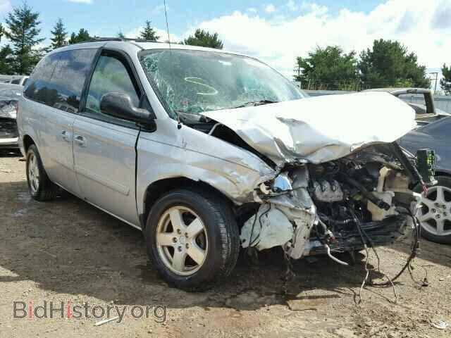Фотография 2D4GP44L45R310562 - DODGE CARAVAN 2005