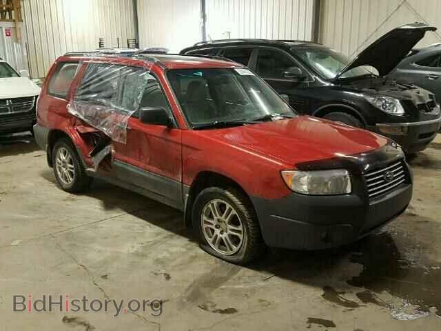 Фотография JF1SG63658H714457 - SUBARU FORESTER 2008