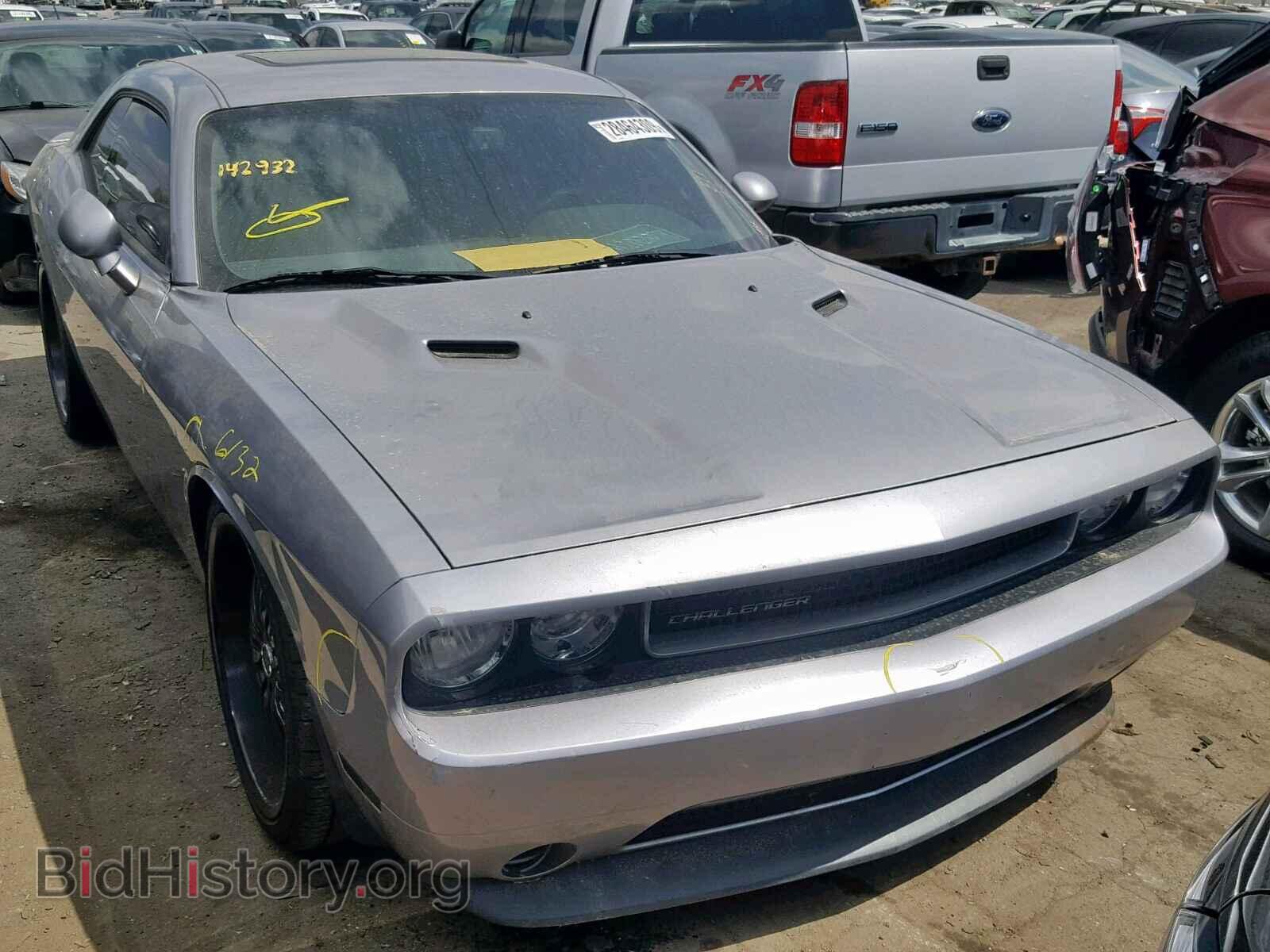 Photo 2C3CDYAG5EH153377 - DODGE CHALLENGER 2014