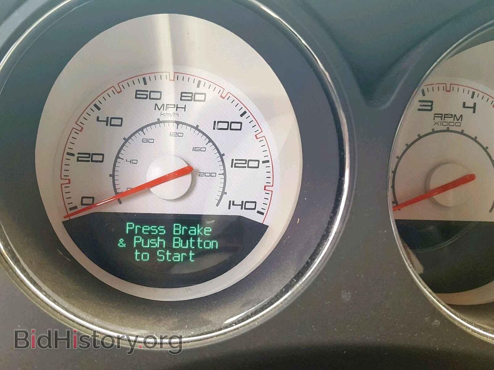 2014 DODGE CHALLENGER - VIN: 2C3CDYAG5EH153377 - Фото 8
