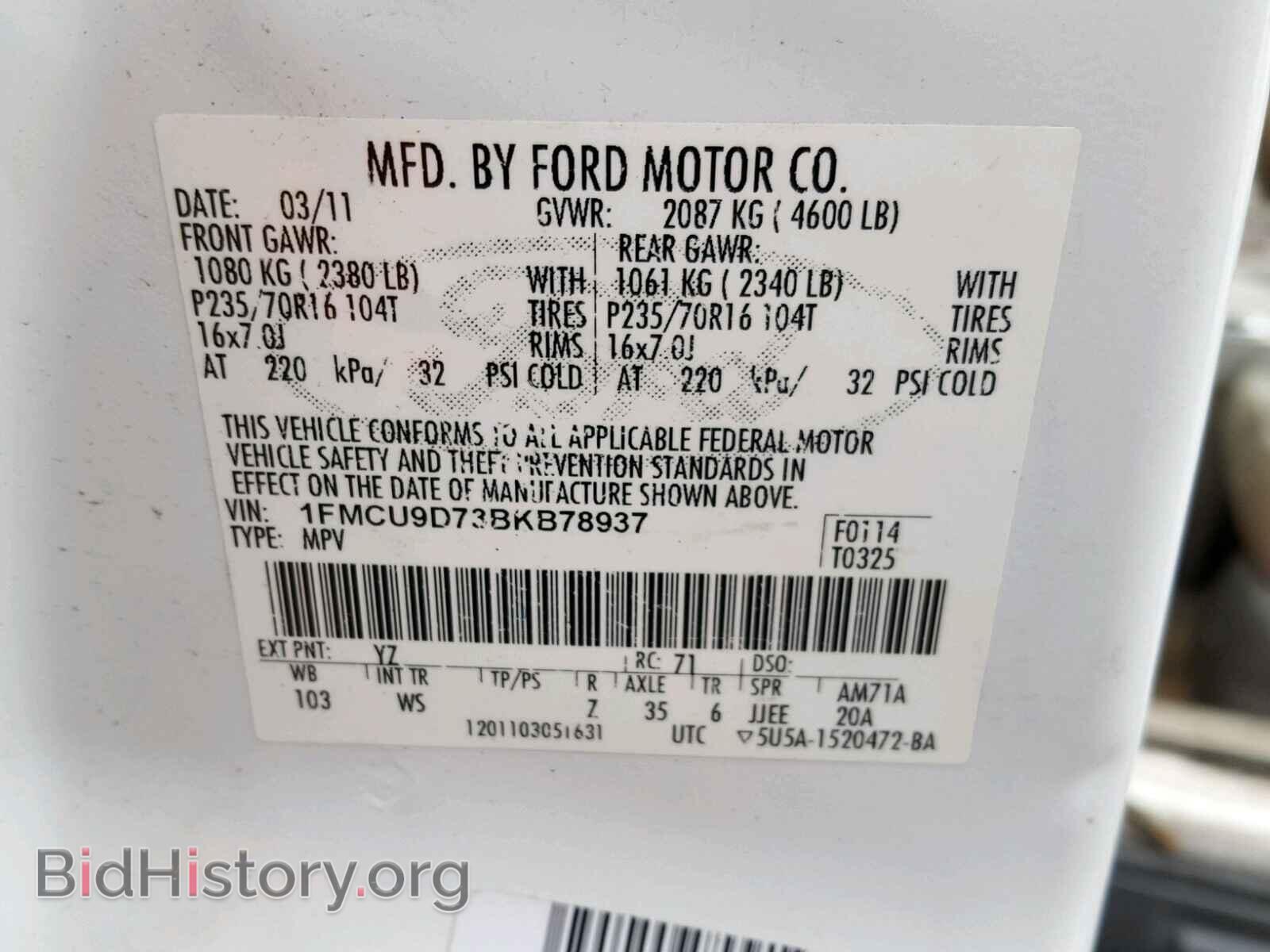 2011 FORD ESCAPE - VIN: 1FMCU9D73BKB78937 - Photo 10