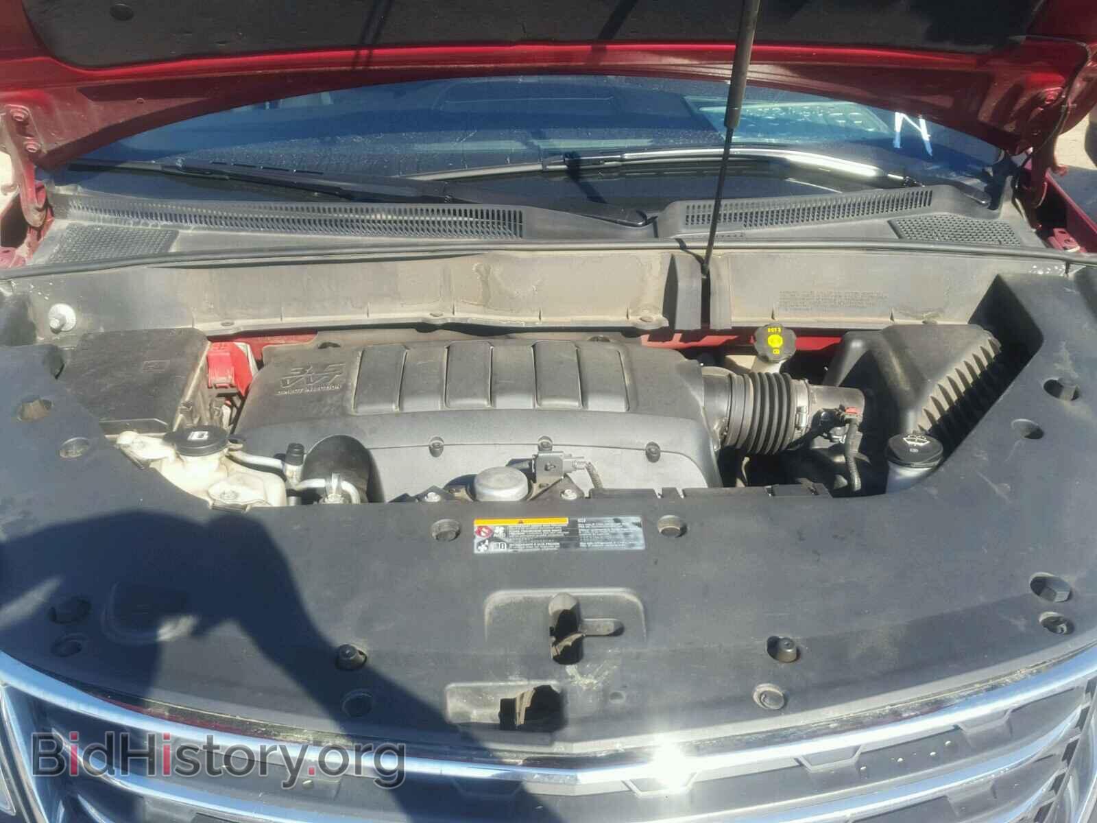 2014 CHEVROLET TRAVERSE - VIN: 1GNKVGKD5EJ100638 - Фото 7
