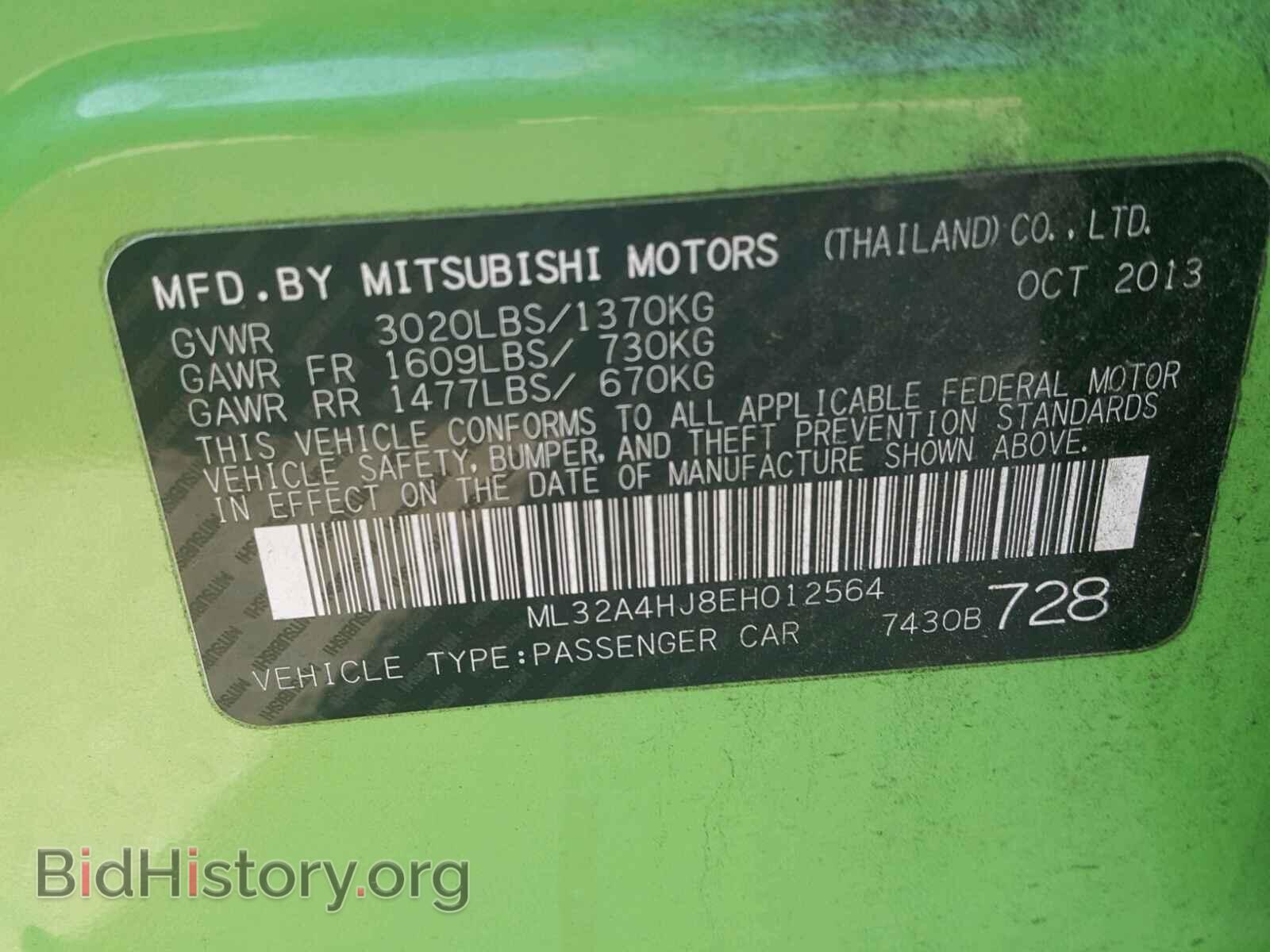 2014 MITSUBISHI MIRAGE - VIN: ML32A4HJ8EH012564 - Фото 10
