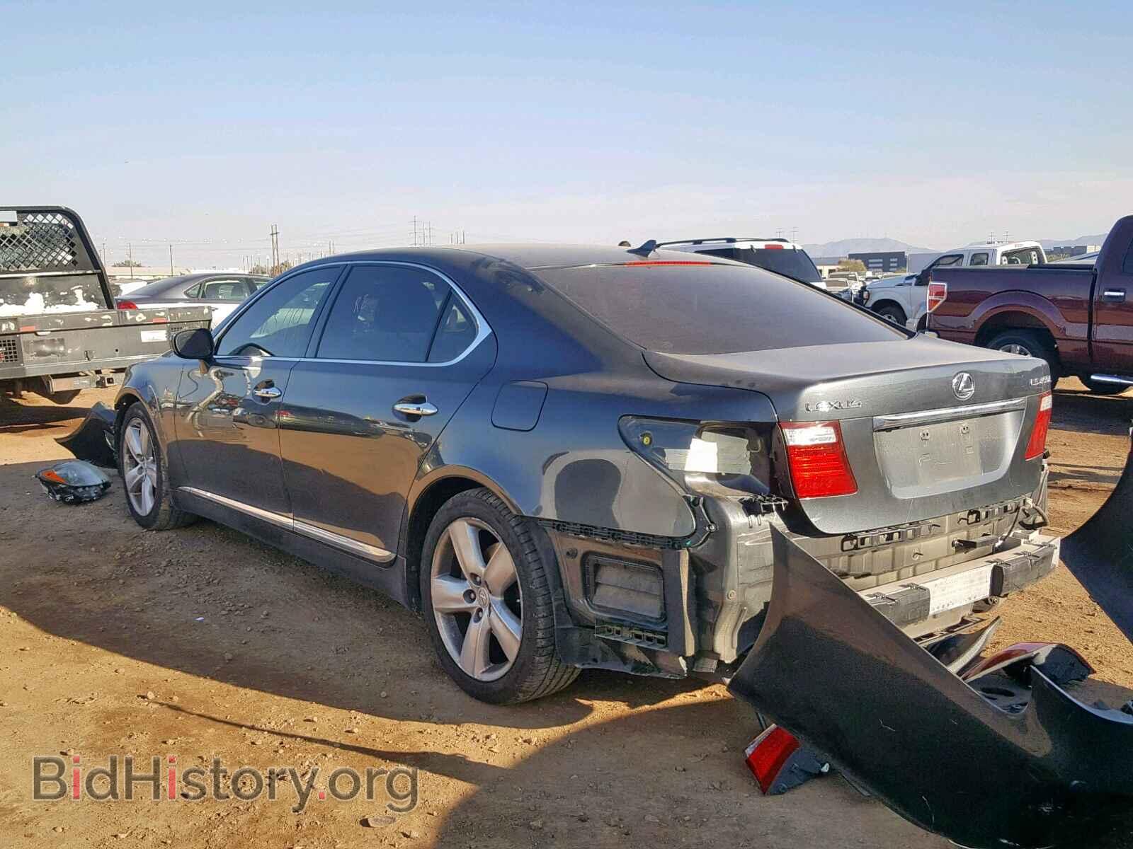 2008 LEXUS LS460 - VIN: JTHGL46F585026485 - Фото 3