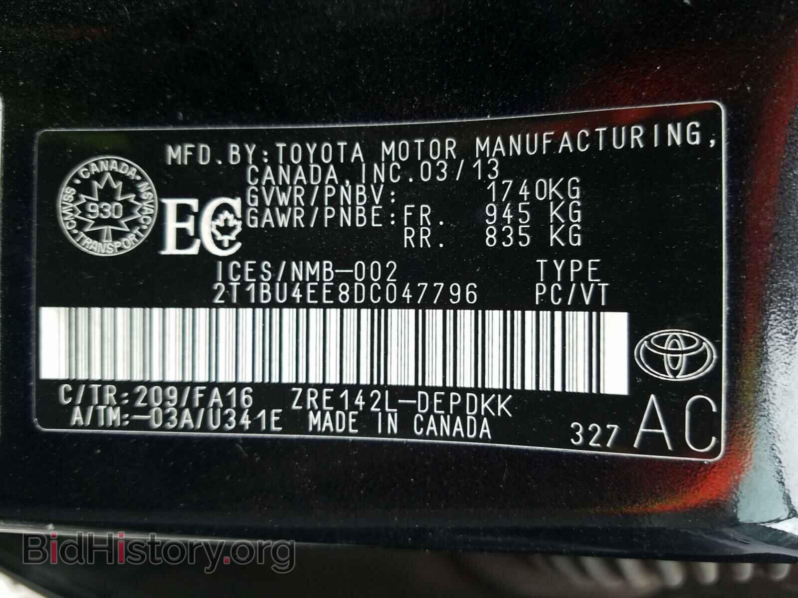 2013 TOYOTA COROLLA - VIN: 2T1BU4EE8DC047796 - Фото 10