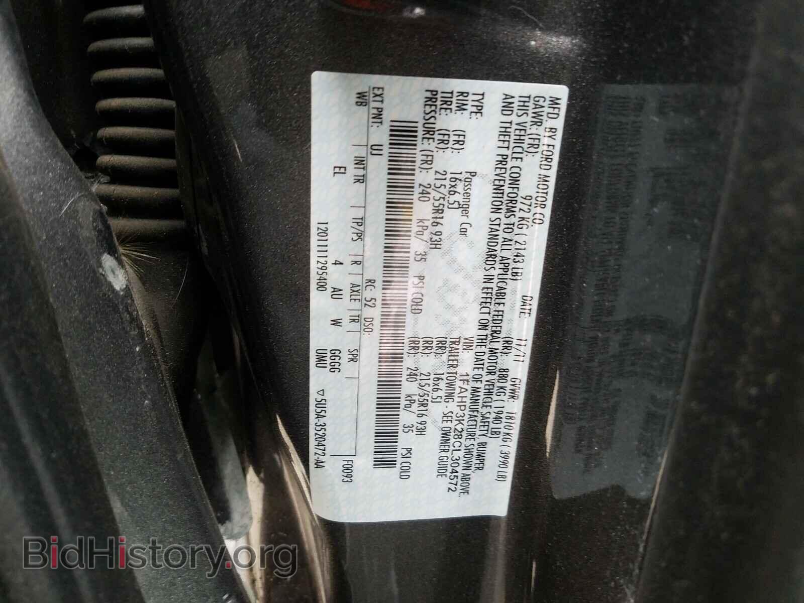 2012 FORD FOCUS SE - VIN: 1FAHP3K28CL304572 - Photo 10
