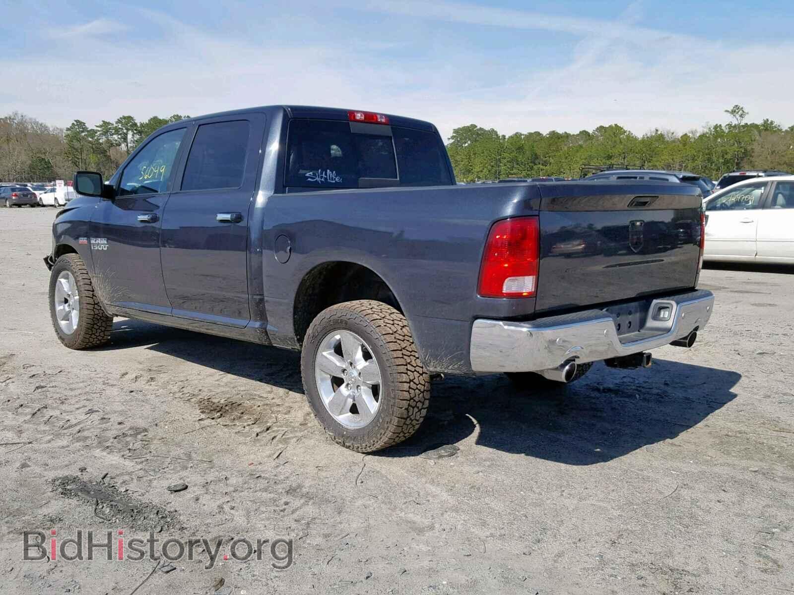2016 RAM 1500 SLT - VIN: 3C6RR7LT8GG149085 - Фото 3