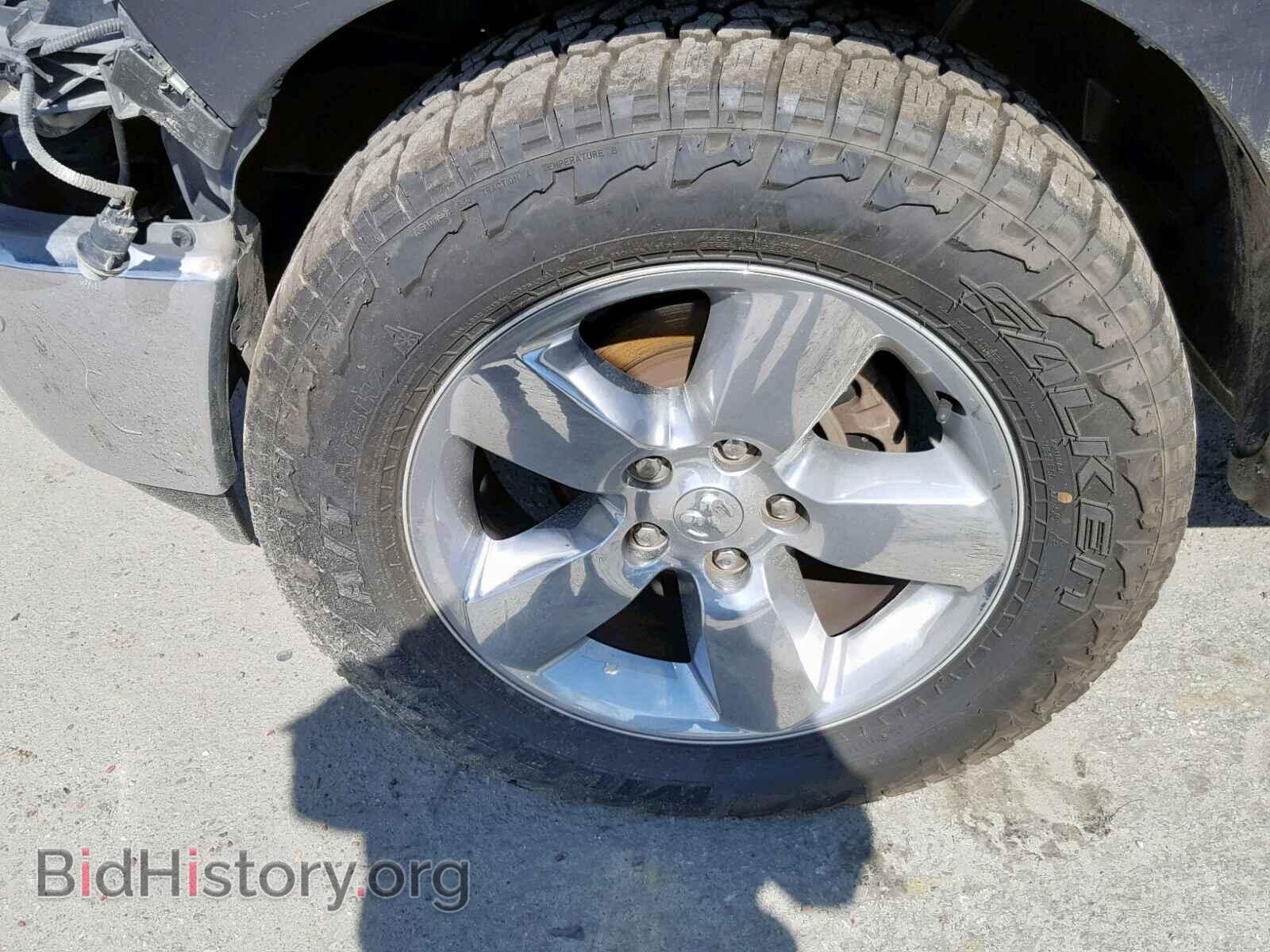 2016 RAM 1500 SLT - VIN: 3C6RR7LT8GG149085 - Фото 10