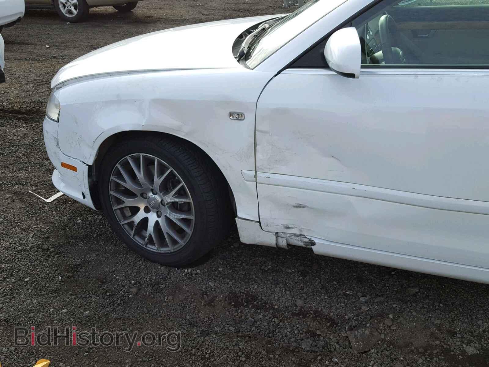 2009 AUDI A4 - VIN: WAUAF48H09K005654 - Photo 9
