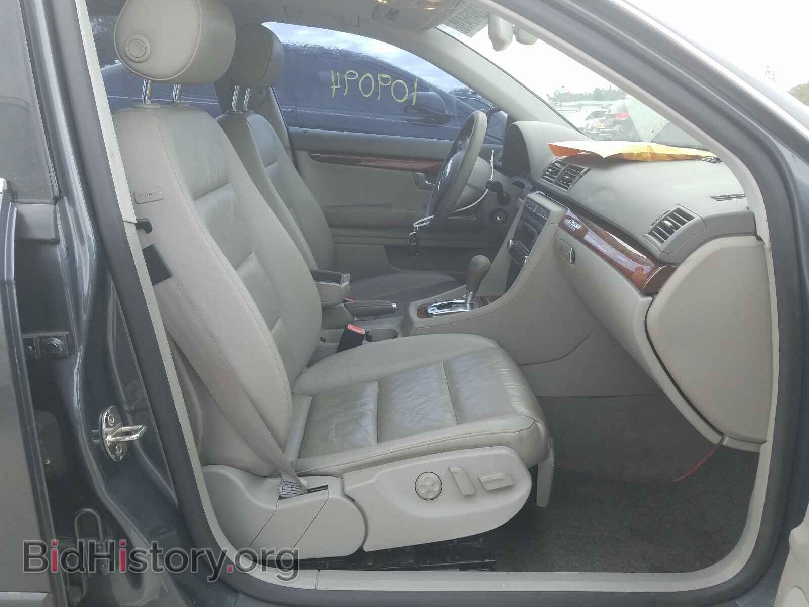 2007 AUDI A4 - VIN: WAUDF78E77A117682 - Photo 5