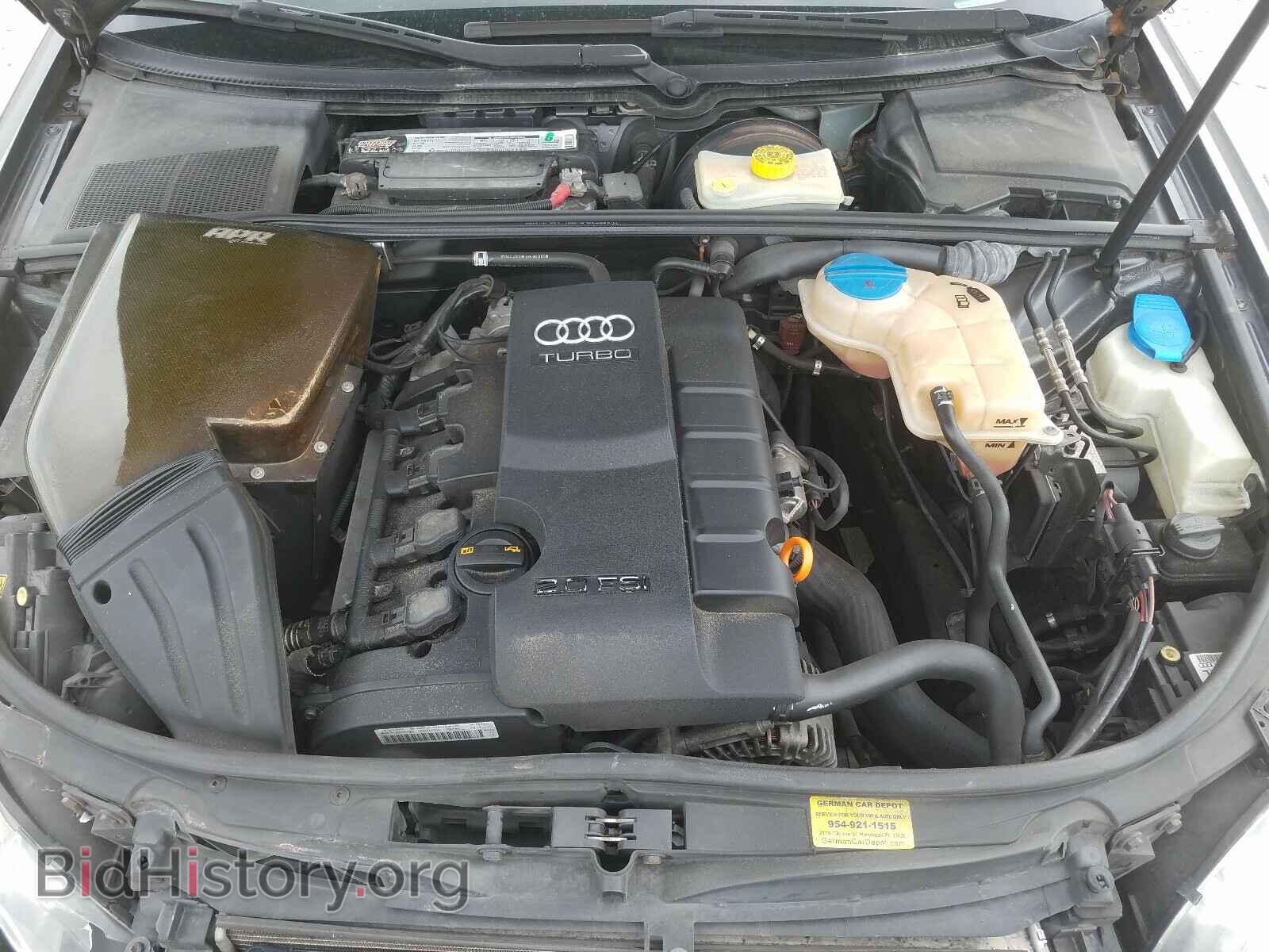 2007 AUDI A4 - VIN: WAUDF78E77A117682 - Photo 7