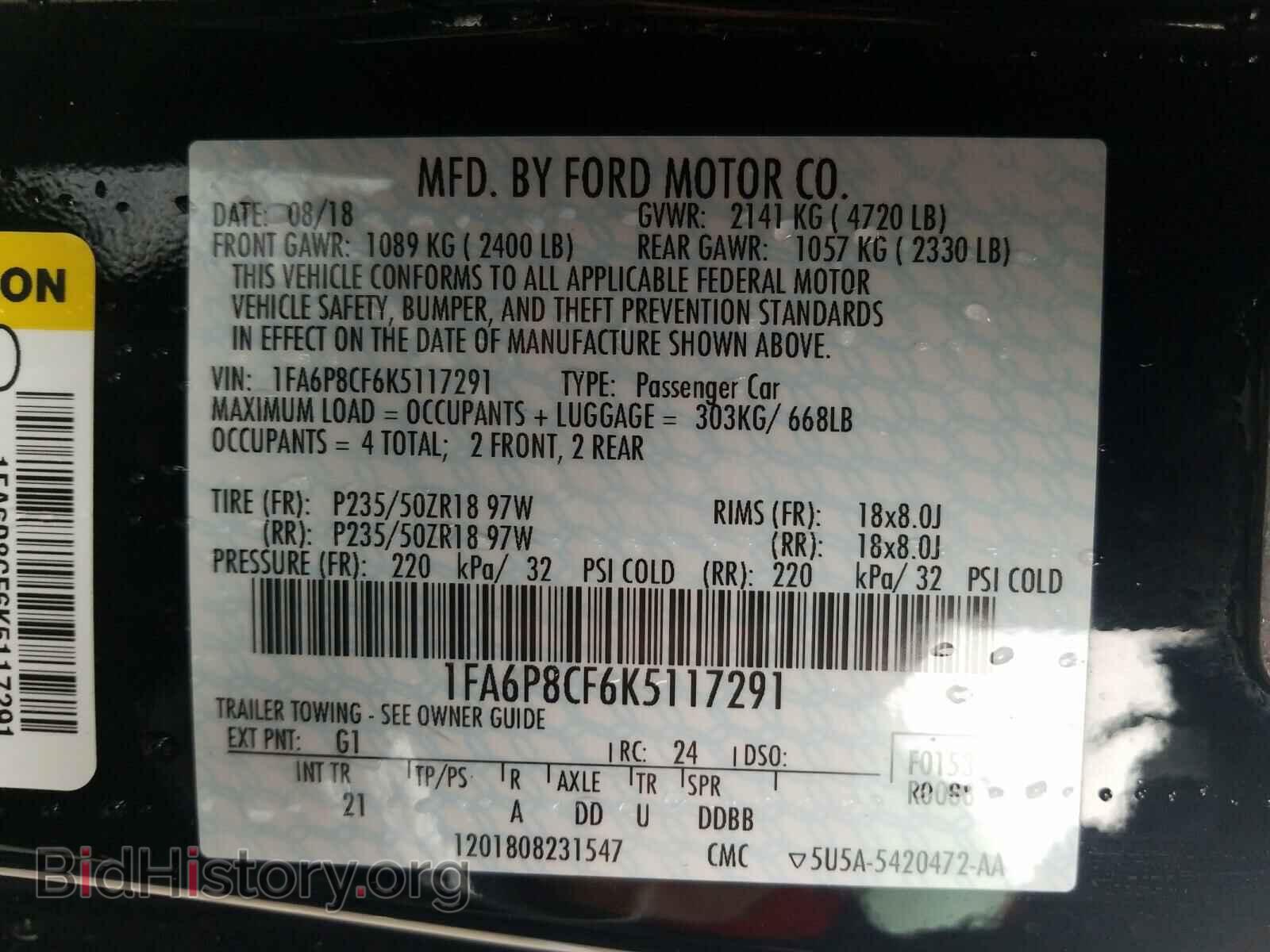 2019 FORD MUSTANG - VIN: 1FA6P8CF6K5117291 - Фото 10