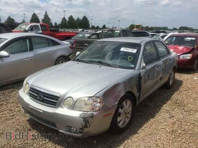 2006 KIA OPTIMA - VIN: KNAGD128165441706 - Фото 2