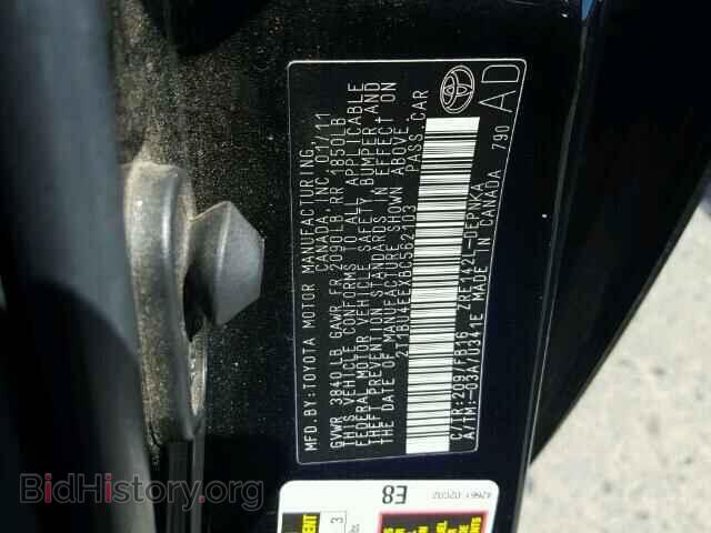 2011 TOYOTA COROLLA - VIN: 2T1BU4EEXBC562103 - Фото 10