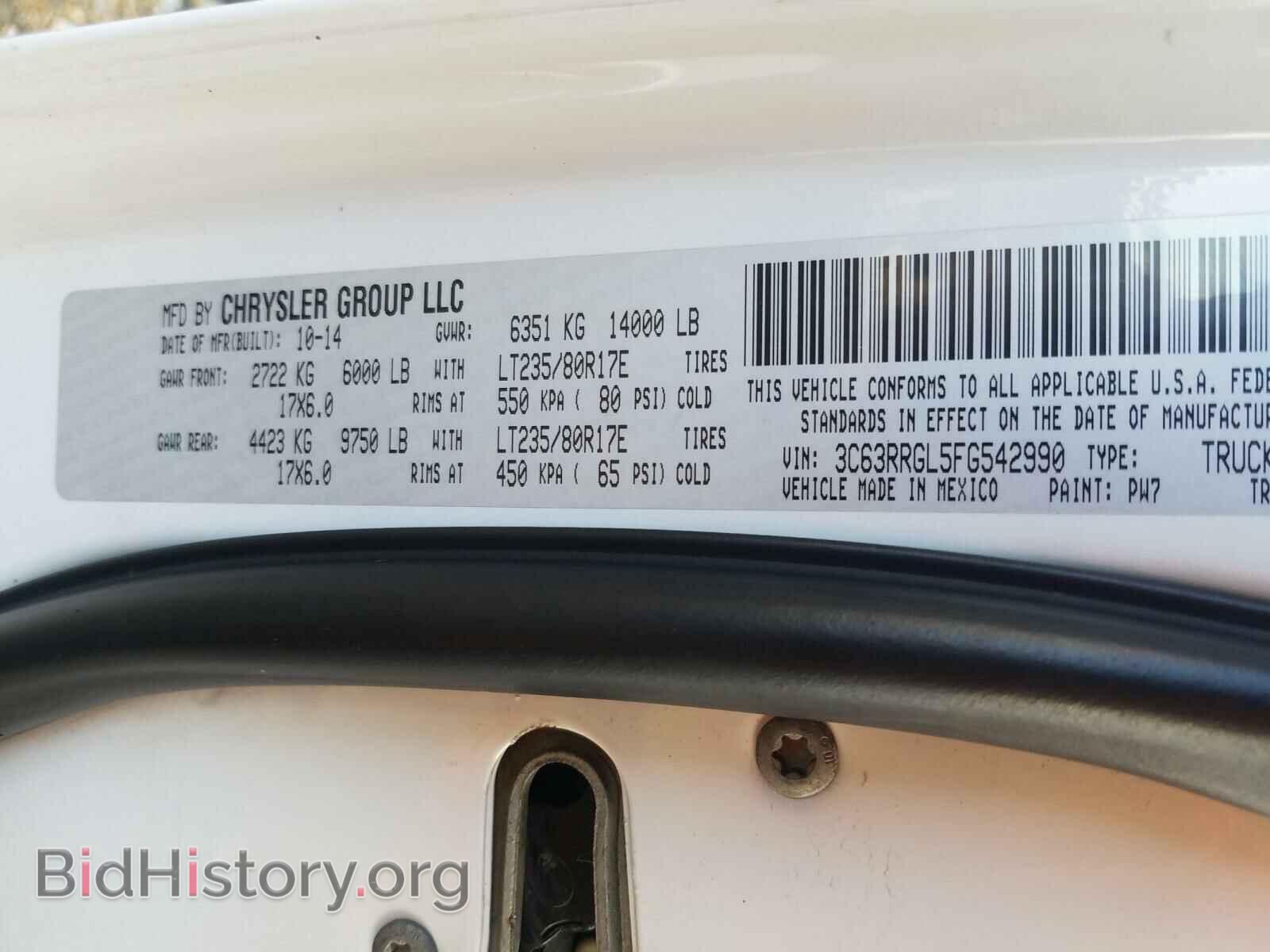2015 RAM 3500 - VIN: 3C63RRGL5FG542990 - Фото 10