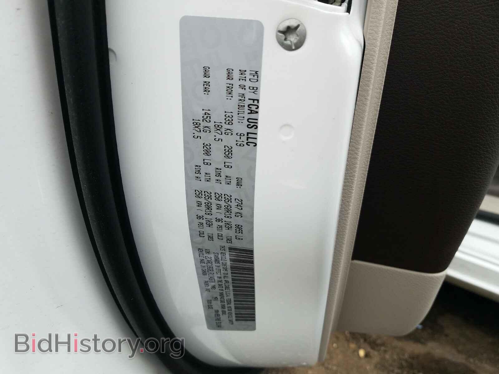 2020 CHRYSLER PACIFICA - VIN: 2C4RC1BG8LR114370 - Фото 10