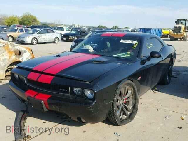 2013 DODGE CHALLENGER - VIN: 2C3CDYCJ0DH596625 - Фото 2