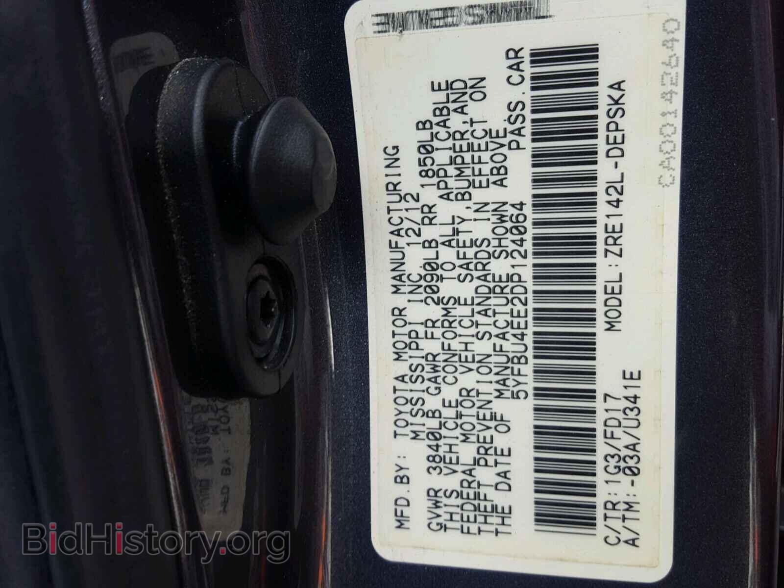 2013 TOYOTA COROLLA BA - VIN: 5YFBU4EE2DP124064 - Фото 10