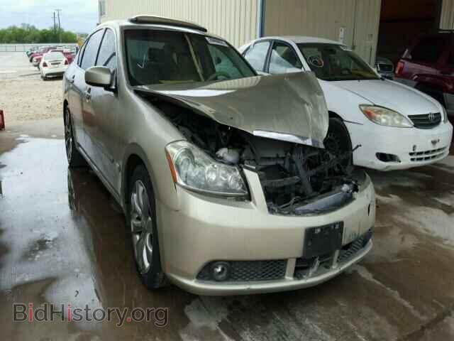 Photo JNKBY01E26M204648 - INFINITI M45 2006