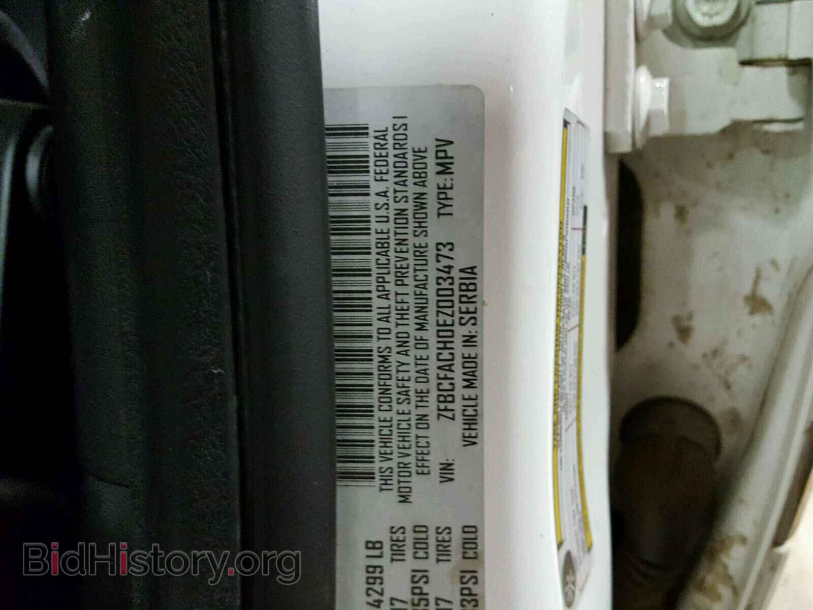 2014 FIAT 500 - VIN: ZFBCFACH0EZ003473 - Photo 10