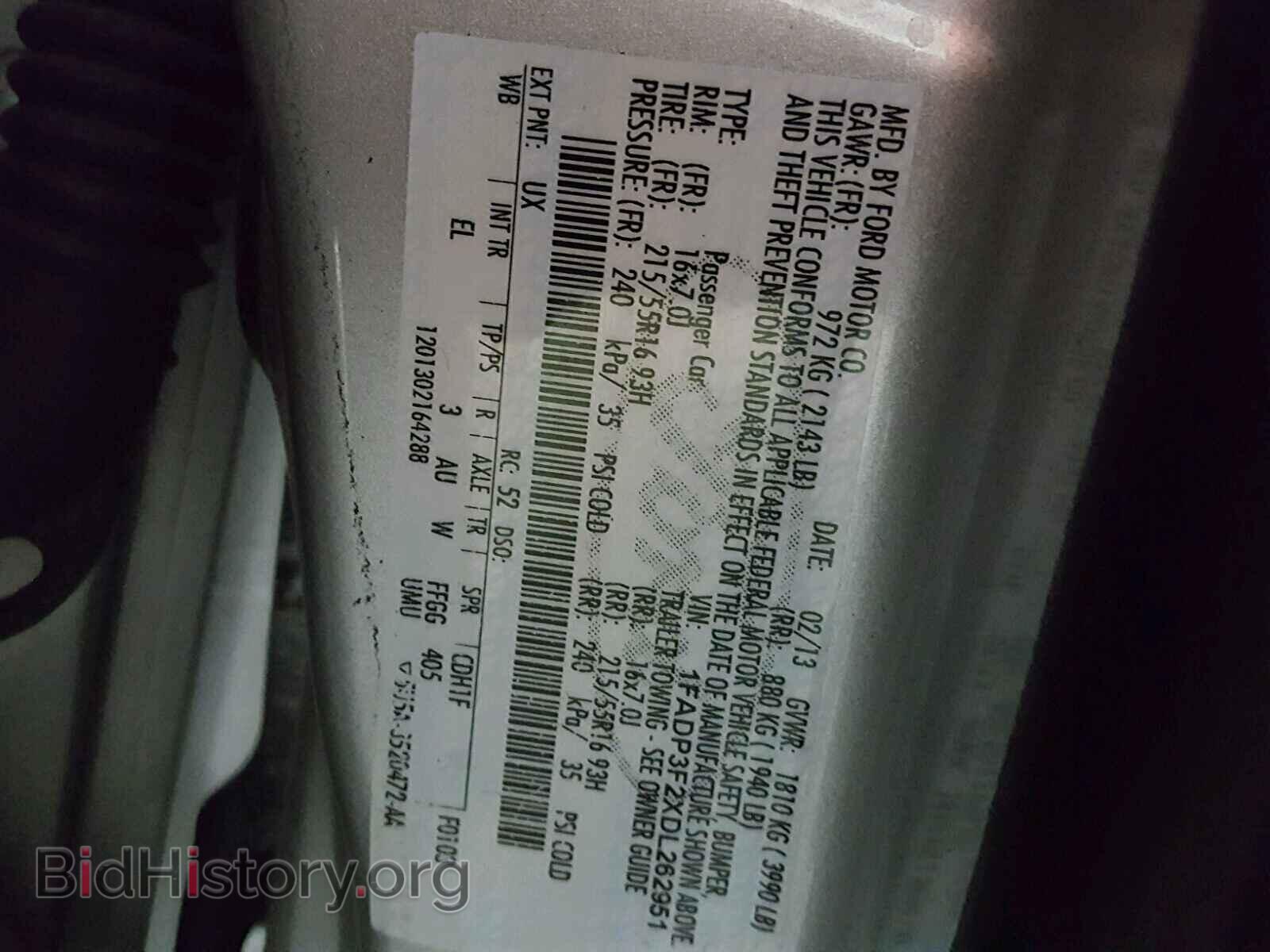 2013 FORD FOCUS - VIN: 1FADP3F2XDL262951 - Фото 10