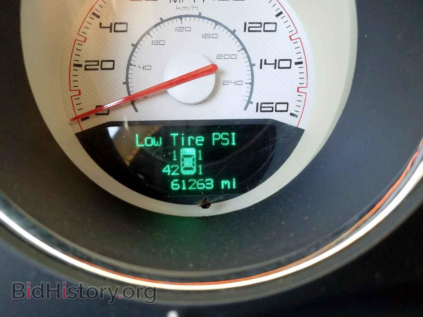 2012 DODGE CHALLENGER - VIN: 2C3CDYBT9CH154217 - Фото 8